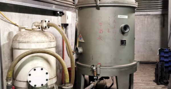 離子氮化爐