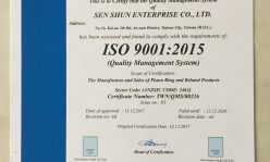 ISO9001品質認證